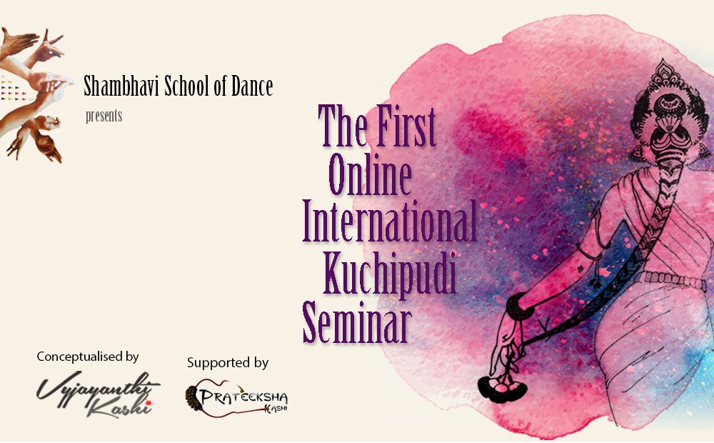 First Online International Kuchipudi Seminar